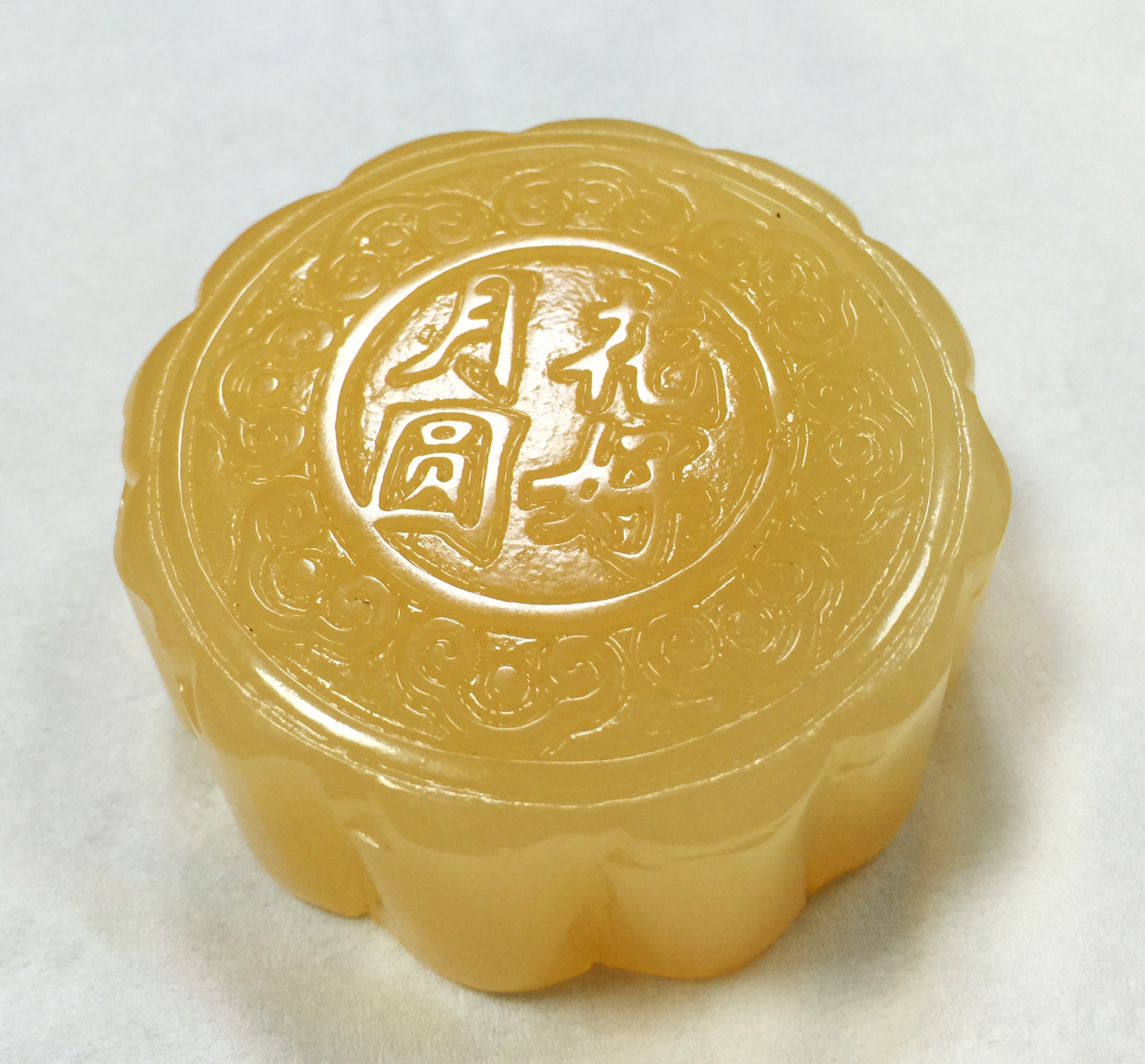 中秋月饼 5*5*2cm 一级 工艺雕件 桔子玉 中东 金秋玉石工艺 2017年5