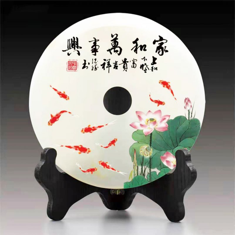 nanyue0032897 家和万事兴 直径30cm 一级 玉石摆件 木座 白冰玉